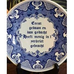 Chemkefa Delfts blauw wandbord spreuken (955)