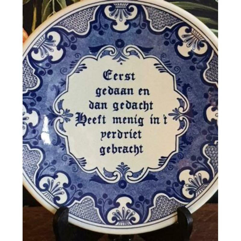 Chemkefa Delfts blauw wandbord spreuken (955)