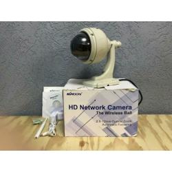 KKmoon HD Network Camera