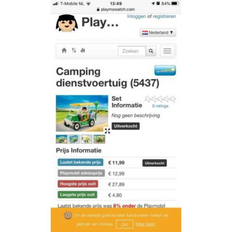 Playmobiel camping dienstwagen