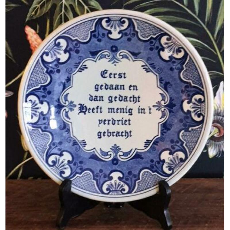 Chemkefa Delfts blauw wandbord spreuken (955)