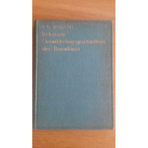 Beknopte ontwikkelingsgeschiedenis der bouwkunst