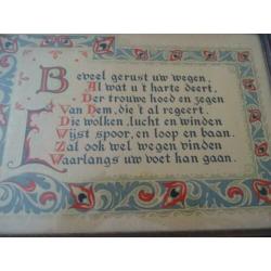 Religie - Schilderijtje kalligrafie tekst - Van Dugteren