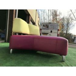 Unieke LEOLUX 'Archipel' -Hugo de Ruiter- design leren bank