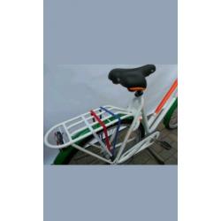 Tekoop nieuwe postcodeloterij batavus