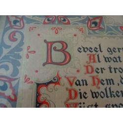Religie - Schilderijtje kalligrafie tekst - Van Dugteren