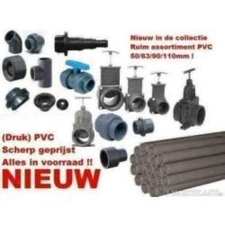 Pvc buis, pvc knie, koppelstukken, flexibele fittingen
