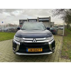 Mitsubishi Outlander 2.0 Executive Edition
