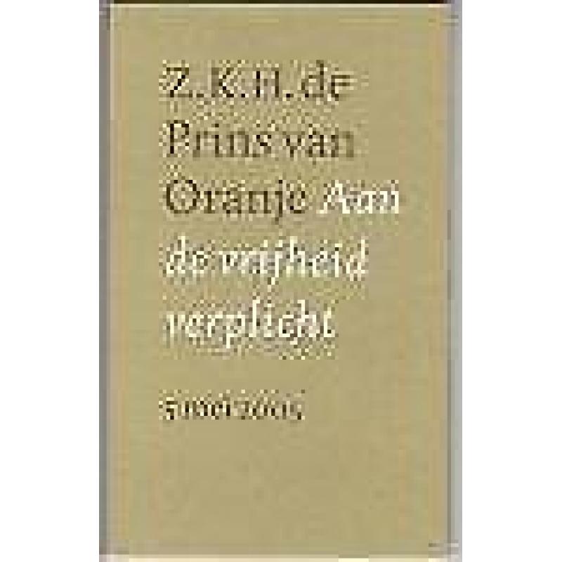 Nationaal Comite 4 en 5 mei 2005 / 2008 en 2017, CPNB