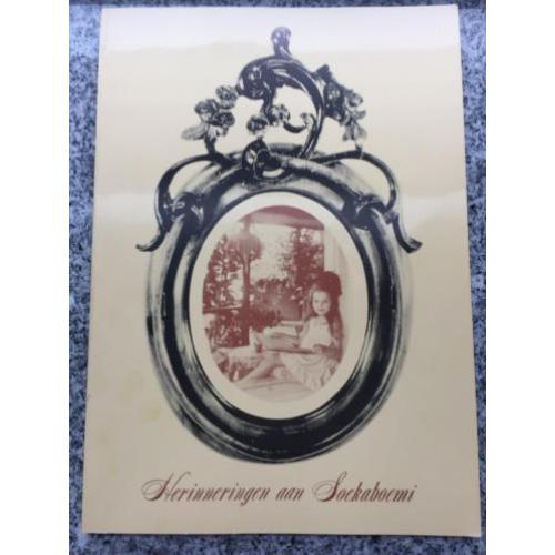 Herinneringen aan Soekaboemi (J.M. Knad)