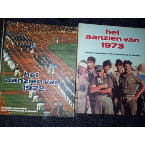 Het aanzien van