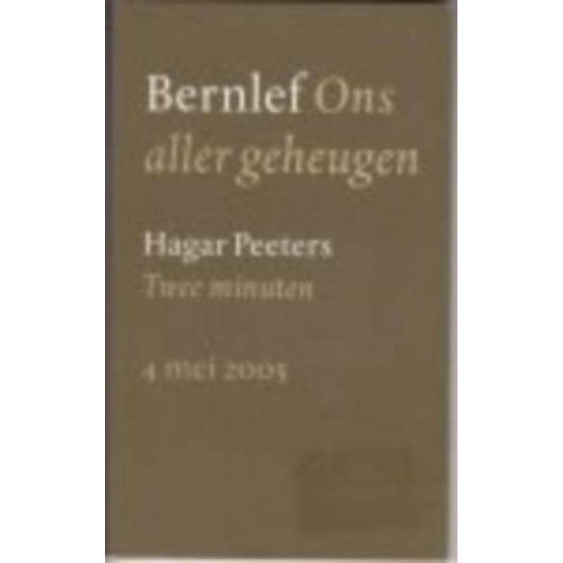 Nationaal Comite 4 en 5 mei 2005 / 2008 en 2017, CPNB