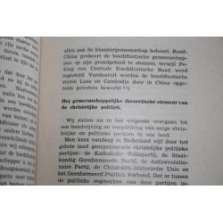 De politieke partijen in Nederland, deel 2, KVP/SGP (1962)